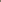 Coffee Pure Chiffon